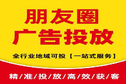 百度SEM竞价策略解析：成功案例分享