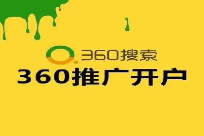 信息流广告运营案例：金融行业广告